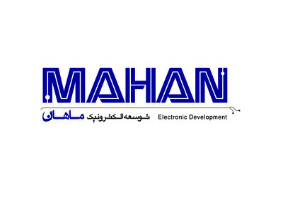 توسعه الکترونیک ماهان