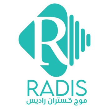 موج گستران رادیس