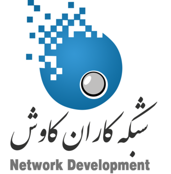 شبکه کاران  کاوش