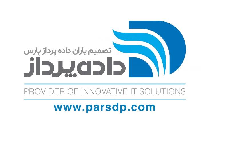 تصمیم یاران داده پرداز پارس