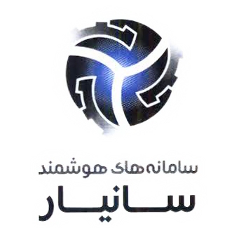 سامانه های هوشمند سانیار