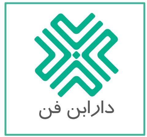 دارابن فن