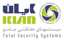 سیستم های حفاظتی جامع کیان