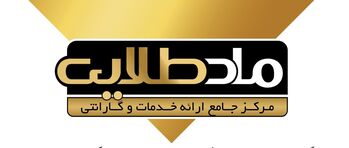 ماد طلایی (پاراکس دید سوم)