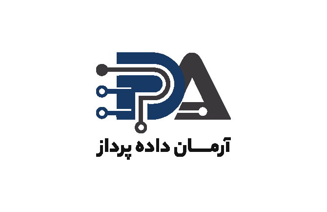آرمان داده پرداز آترا