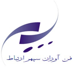 فن آوران سپهر ارتباط
