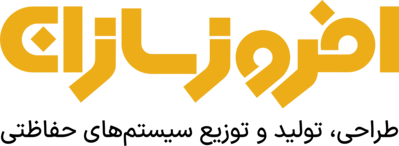 افروزسازان جوان ایرانیان