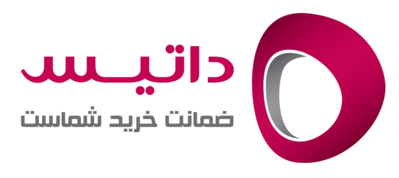 پویش رایان داتیس