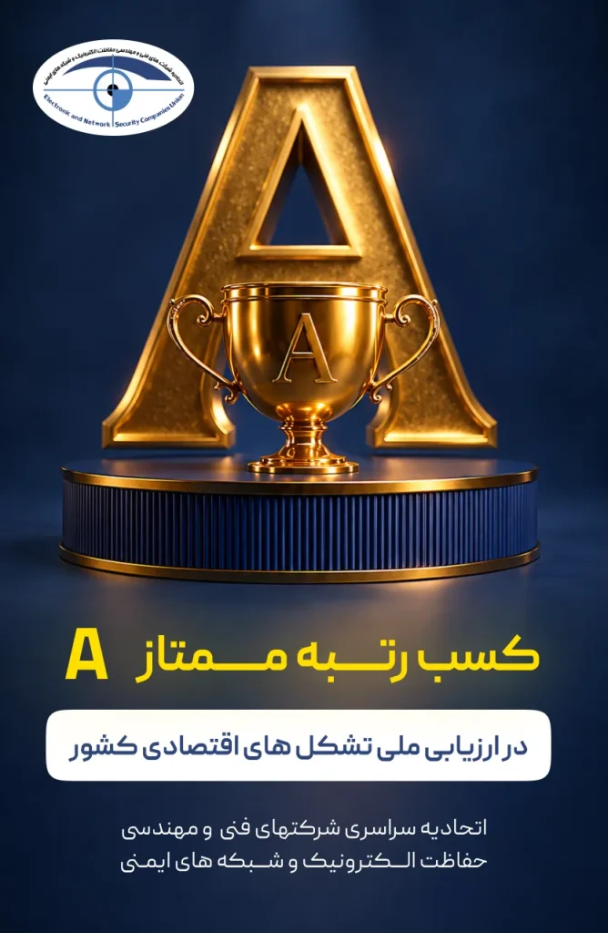 بنر جدید